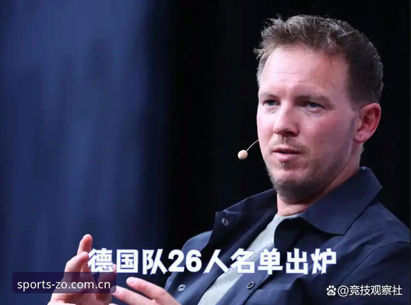 中欧体育服务使用技巧 德国队世界杯大名单解读:诺伊尔回归与卡尔入选的观赛实用指南